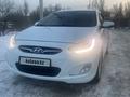 Hyundai Accent 2013 годаүшін4 700 000 тг. в Алматы – фото 2