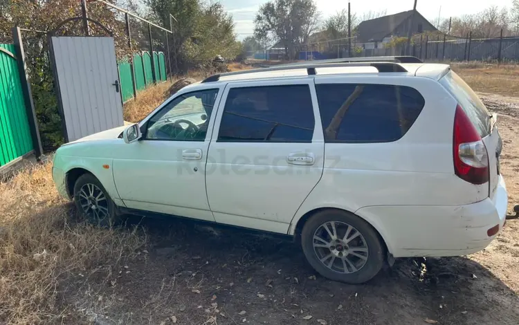 ВАЗ (Lada) Priora 2171 2010 года за 1 700 000 тг. в Уральск