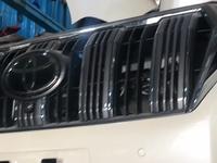 Ноускат Toyota Land Cruiser Prado за 2 900 000 тг. в Астана