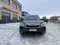 Subaru Forester 2015 годаүшін6 600 000 тг. в Уральск