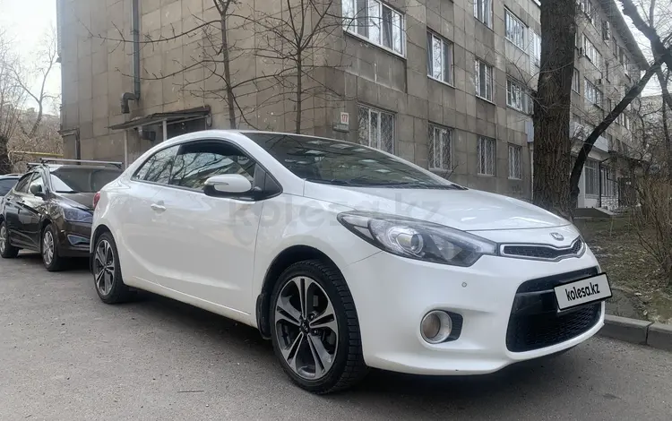 Kia Cerato 2015 года за 5 800 000 тг. в Алматы