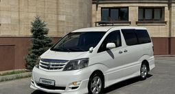 Toyota Alphard 2006 годаүшін8 500 000 тг. в Шымкент