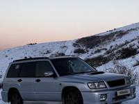 Subaru Forester 1998 годаfor3 350 000 тг. в Алматы