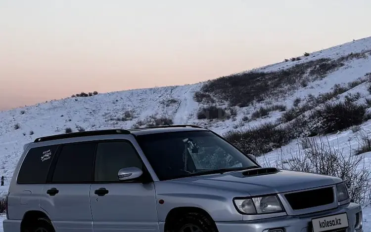 Subaru Forester 1998 годаfor3 350 000 тг. в Алматы