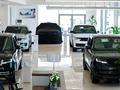 Jaguar Land Rover Astana Motors в Астана