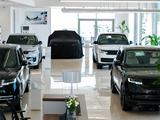 Jaguar Land Rover Astana Motors в Астана