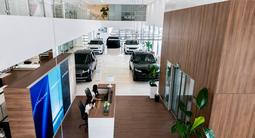 Jaguar Land Rover Astana Motors в Астана – фото 4