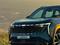 Geely Atlas Premium 2.0T 2025 годаfor15 390 000 тг. в Алматы
