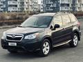 Subaru Forester 2013 года за 4 200 000 тг. в Уральск