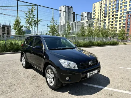 Toyota RAV4 2006 годаүшін6 500 000 тг. в Астана