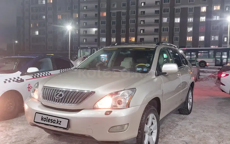 Lexus RX 330 2003 годаfor7 800 000 тг. в Астана