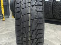 185/65R15 Cordiant Winter Drive 92T ЗИМfor18 000 тг. в Алматы