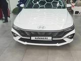 Hyundai Elantra 2025 года за 12 500 000 тг. в Алматы