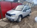 ВАЗ (Lada) Kalina 1119 2007 годаүшін1 500 000 тг. в Уральск – фото 3