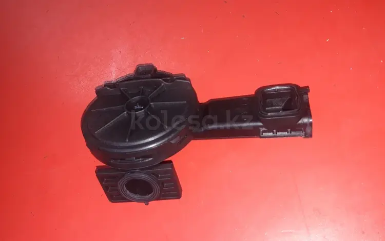 Мембрана за 1 010 тг. в Алматы