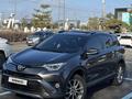 Toyota RAV4 2016 года за 14 000 000 тг. в Алматы