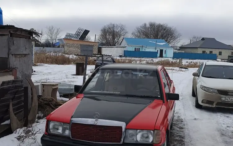 Mercedes-Benz 190 1988 года за 900 000 тг. в Актобе