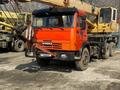 КамАЗ  43118 2005 года за 14 500 000 тг. в Актобе – фото 2