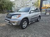Toyota RAV4 2005 годаүшін4 700 000 тг. в Астана