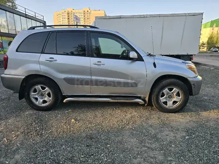 Toyota RAV4 2005 года за 4 700 000 тг. в Астана – фото 3