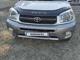 Toyota RAV4 2005 годаүшін4 700 000 тг. в Астана – фото 5