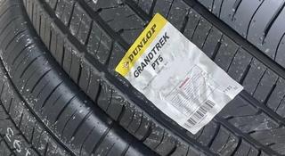 Dunlop Grandtrek PT5 245/65 R17 107H за 62 000 тг. в Алматы