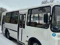 Услуги Автобус КамАЗ Вахтовка Нефаз Автобус Дэу Хайс в Актобе – фото 2