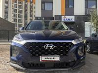 Hyundai Santa Fe 2018 года за 13 000 000 тг. в Астана