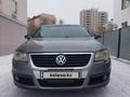 Volkswagen Passat 2007 года за 3 400 000 тг. в Астана – фото 3