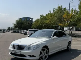 Mercedes-Benz S 500