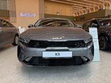 Kia K5 Luxe 2026 года за 15 990 000 тг. в Актобе – фото 2