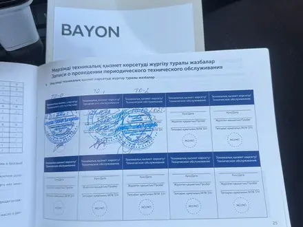 Hyundai Bayon 2023 года за 7 200 000 тг. в Астана – фото 8