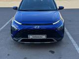 Hyundai Bayon 2023 года за 7 200 000 тг. в Астана