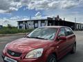 Kia Rio 2007 года за 2 450 000 тг. в Актобе – фото 2