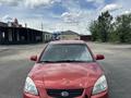 Kia Rio 2007 года за 2 450 000 тг. в Актобе