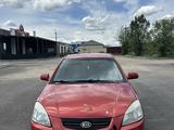 Kia Rio 2007 года за 2 450 000 тг. в Актобе