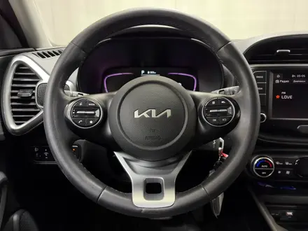 Kia Soul Comfort 2023 года за 9 000 000 тг. в Алматы – фото 13