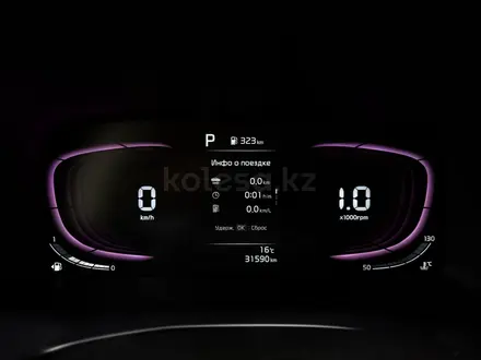 Kia Soul Comfort 2023 года за 9 000 000 тг. в Алматы – фото 14