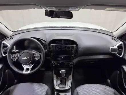 Kia Soul Comfort 2023 года за 9 000 000 тг. в Алматы – фото 8