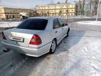 Mercedes-Benz C 220 1994 года за 1 350 000 тг. в Алматы