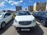 SsangYong Actyon 2013 года за 5 600 000 тг. в Астана
