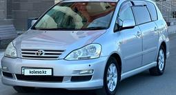 Toyota Ipsum 2007 года за 6 300 000 тг. в Атырау – фото 5