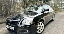 Toyota Avensis 2006 года за 5 300 000 тг. в Петропавловск – фото 2