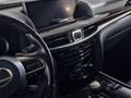 Lexus LX 570 2020 года за 55 000 000 тг. в Кокшетау – фото 8
