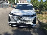 Changan CS75 Plus 2024 года за 9 300 000 тг. в Шымкент – фото 3