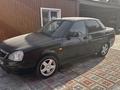 ВАЗ (Lada) Priora 2170 2013 года за 2 350 000 тг. в Павлодар