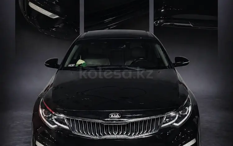 Kia Optima 2016 года за 5 000 000 тг. в Актобе