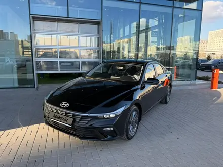 Hyundai Elantra Smart 2026 года за 9 290 000 тг. в Астана – фото 2