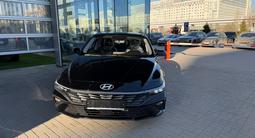 Hyundai Elantra Smart 2026 года за 8 890 000 тг. в Астана