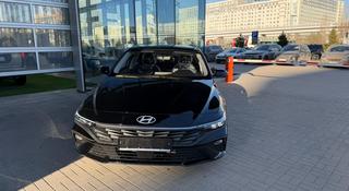 Hyundai Elantra Smart 2026 года за 8 890 000 тг. в Астана